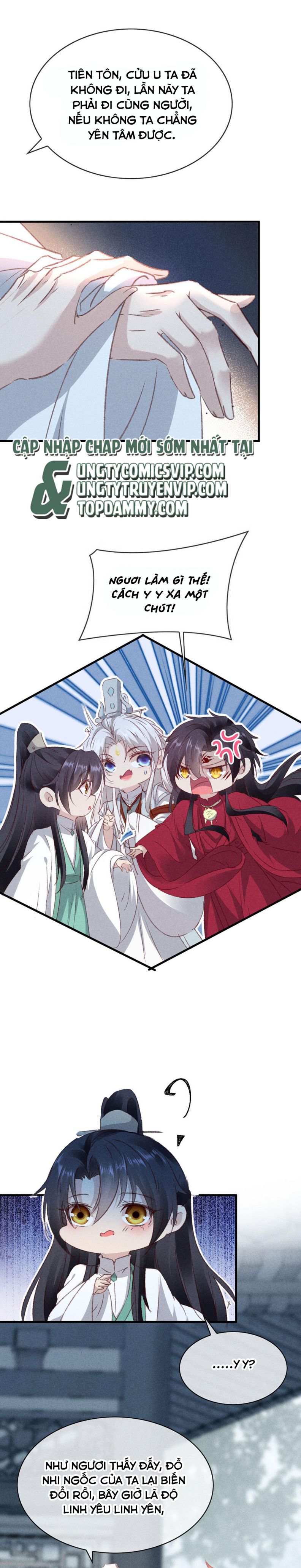 Đồ Mưu Bất Quỹ: Chapter 174