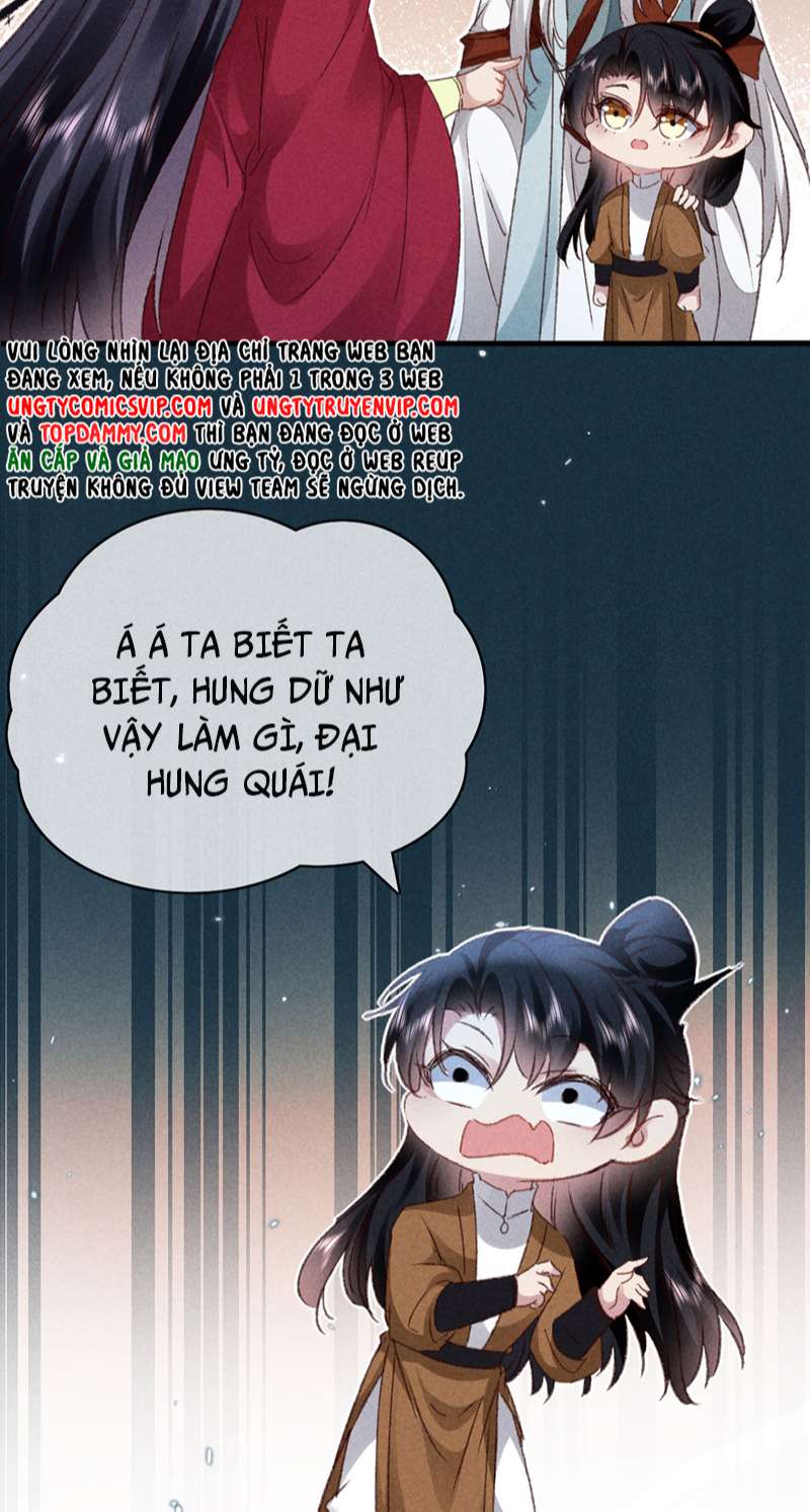 Đồ Mưu Bất Quỹ: Chapter 177