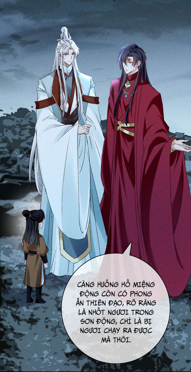 Đồ Mưu Bất Quỹ: Chapter 177