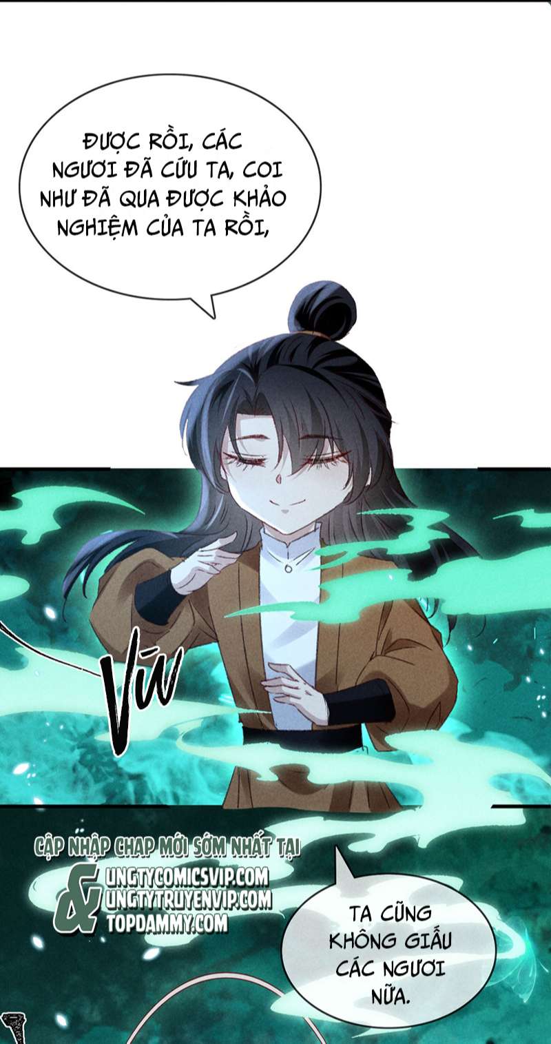 Đồ Mưu Bất Quỹ: Chapter 177