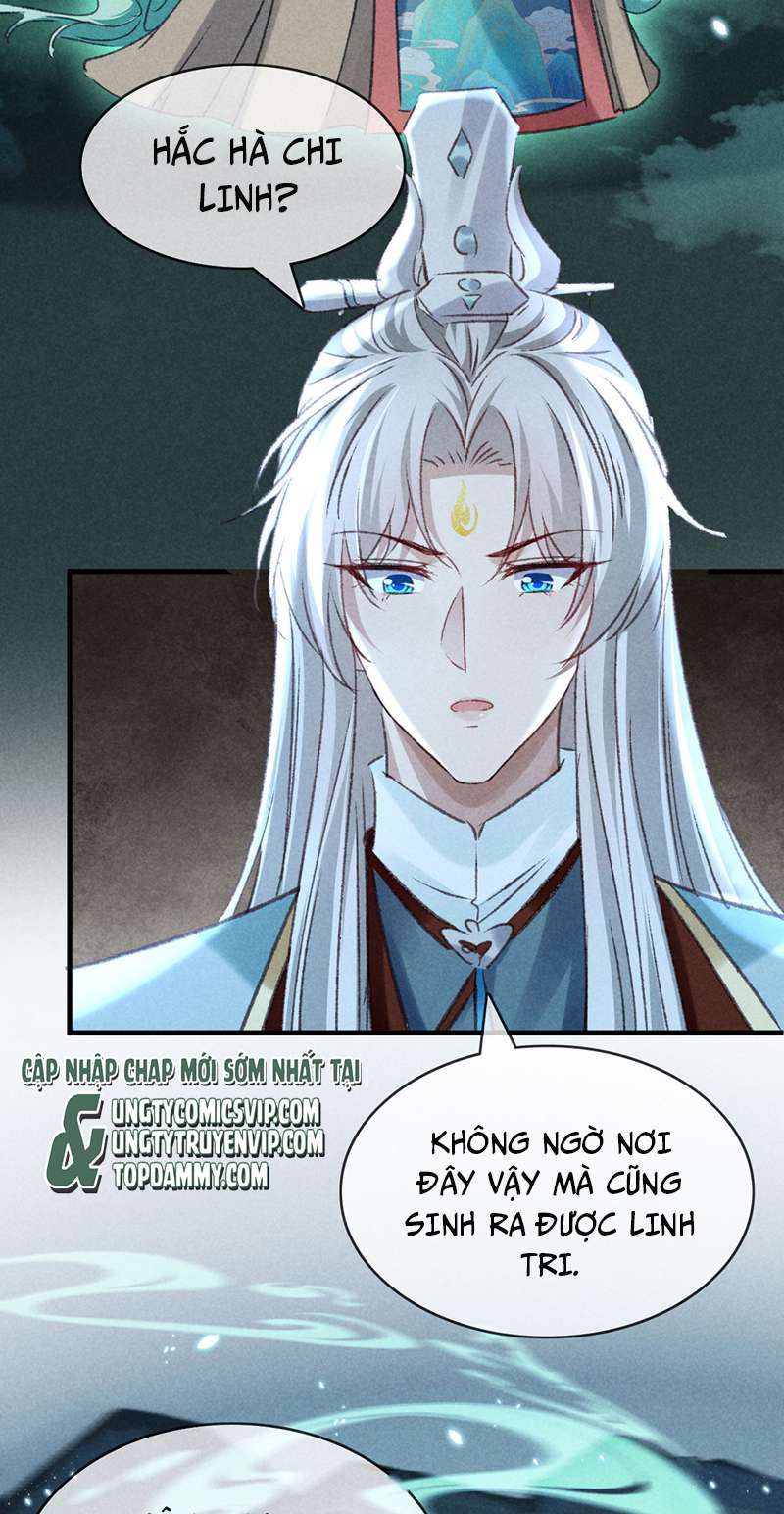Đồ Mưu Bất Quỹ: Chapter 177