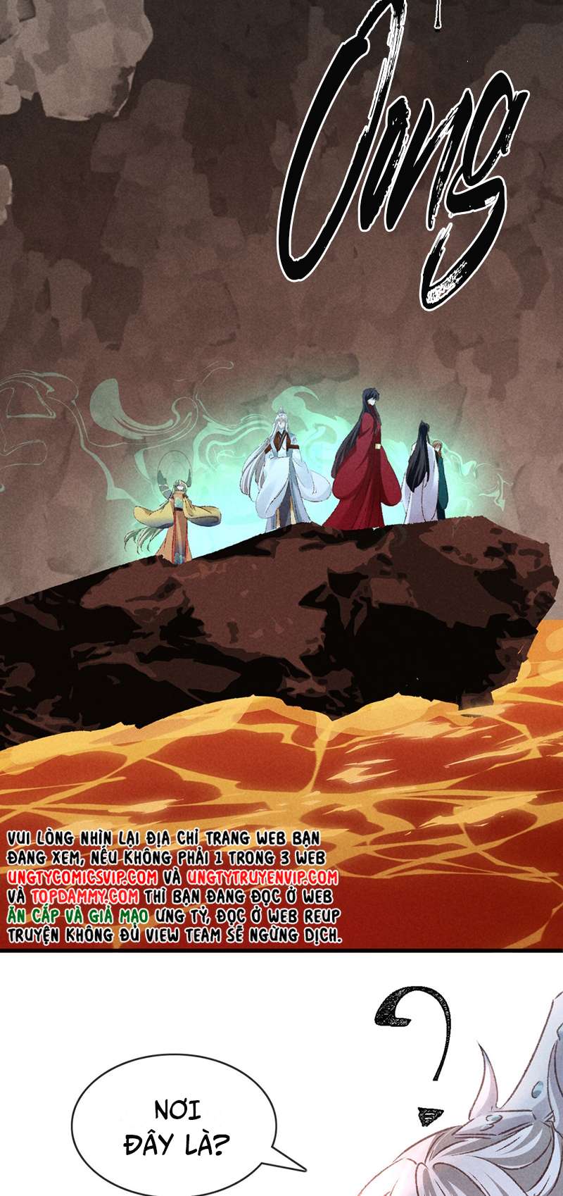 Đồ Mưu Bất Quỹ: Chapter 177
