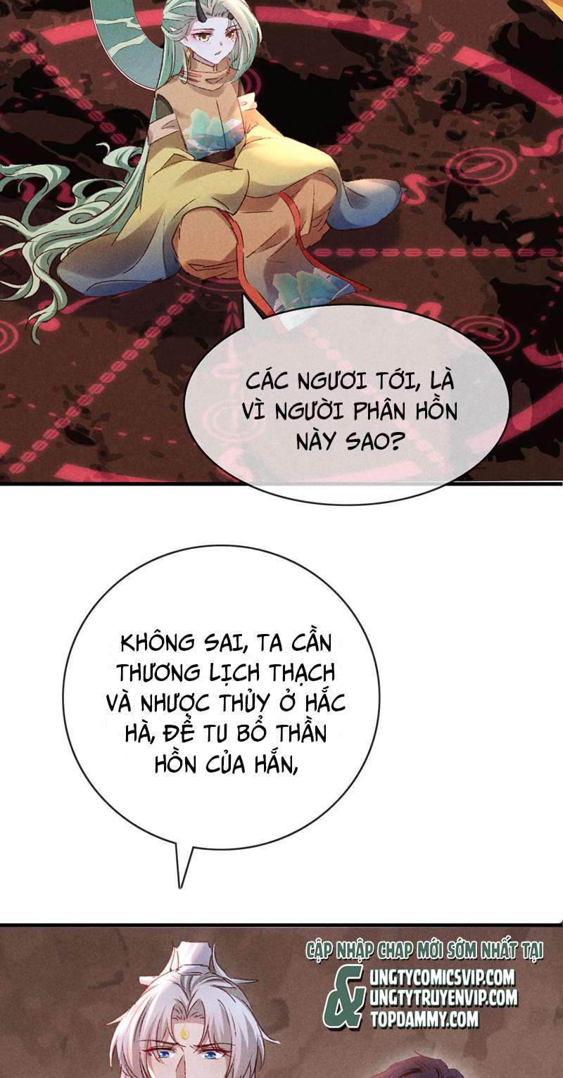 Đồ Mưu Bất Quỹ: Chapter 177