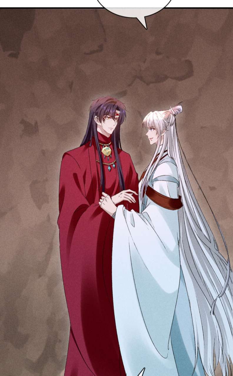 Đồ Mưu Bất Quỹ: Chapter 178