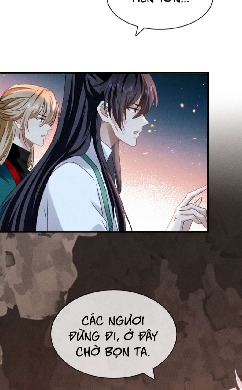 Đồ Mưu Bất Quỹ: Chapter 178