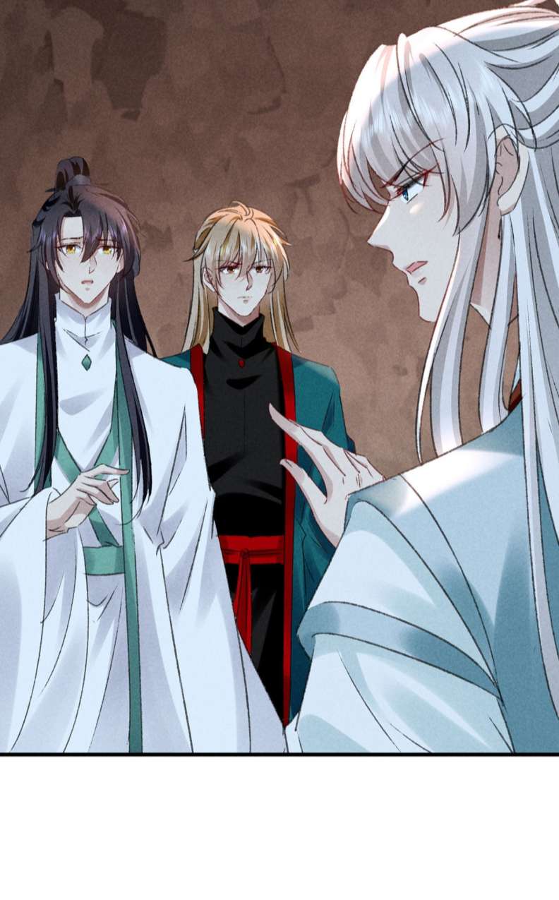 Đồ Mưu Bất Quỹ: Chapter 178