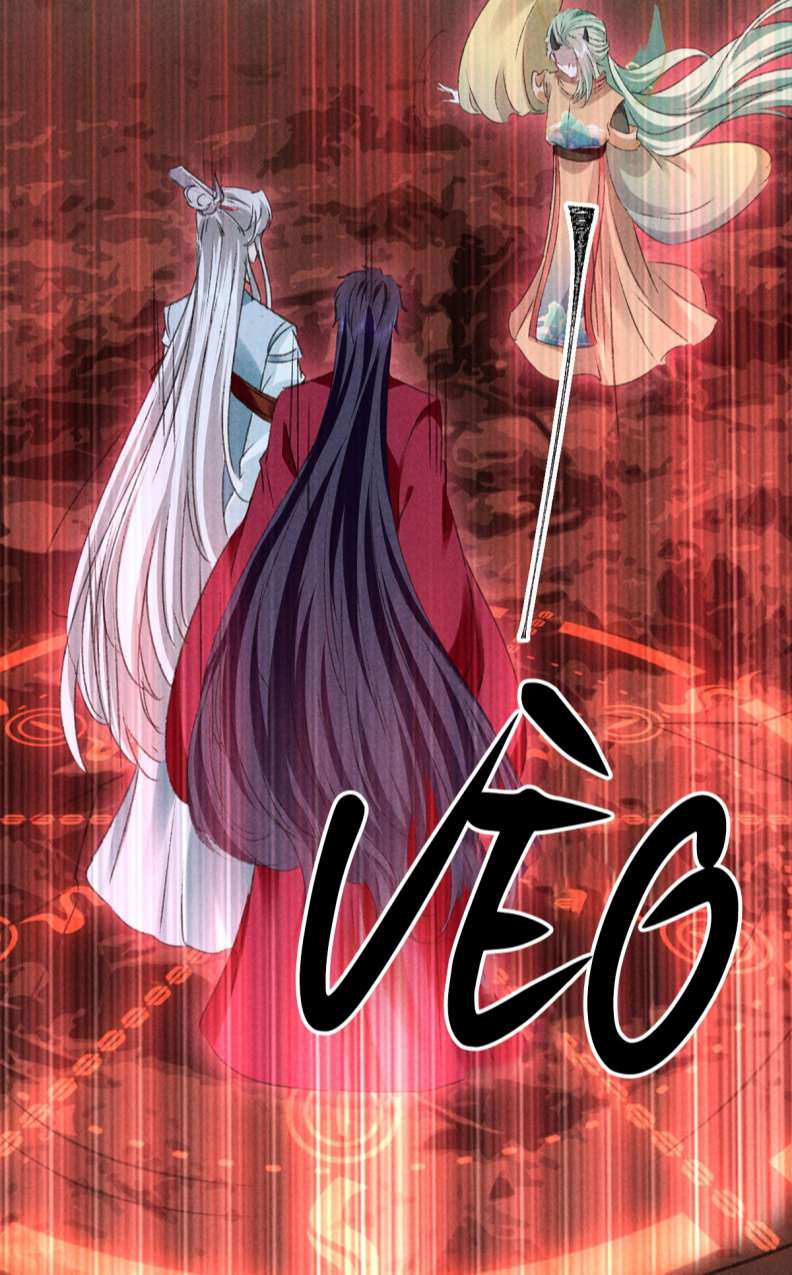Đồ Mưu Bất Quỹ: Chapter 178