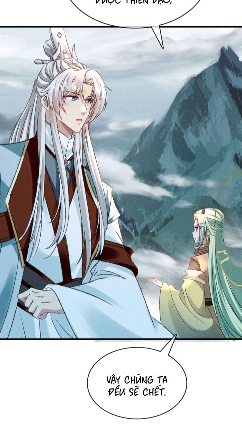 Đồ Mưu Bất Quỹ: Chapter 178