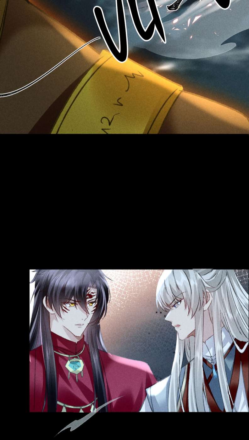 Đồ Mưu Bất Quỹ: Chapter 178