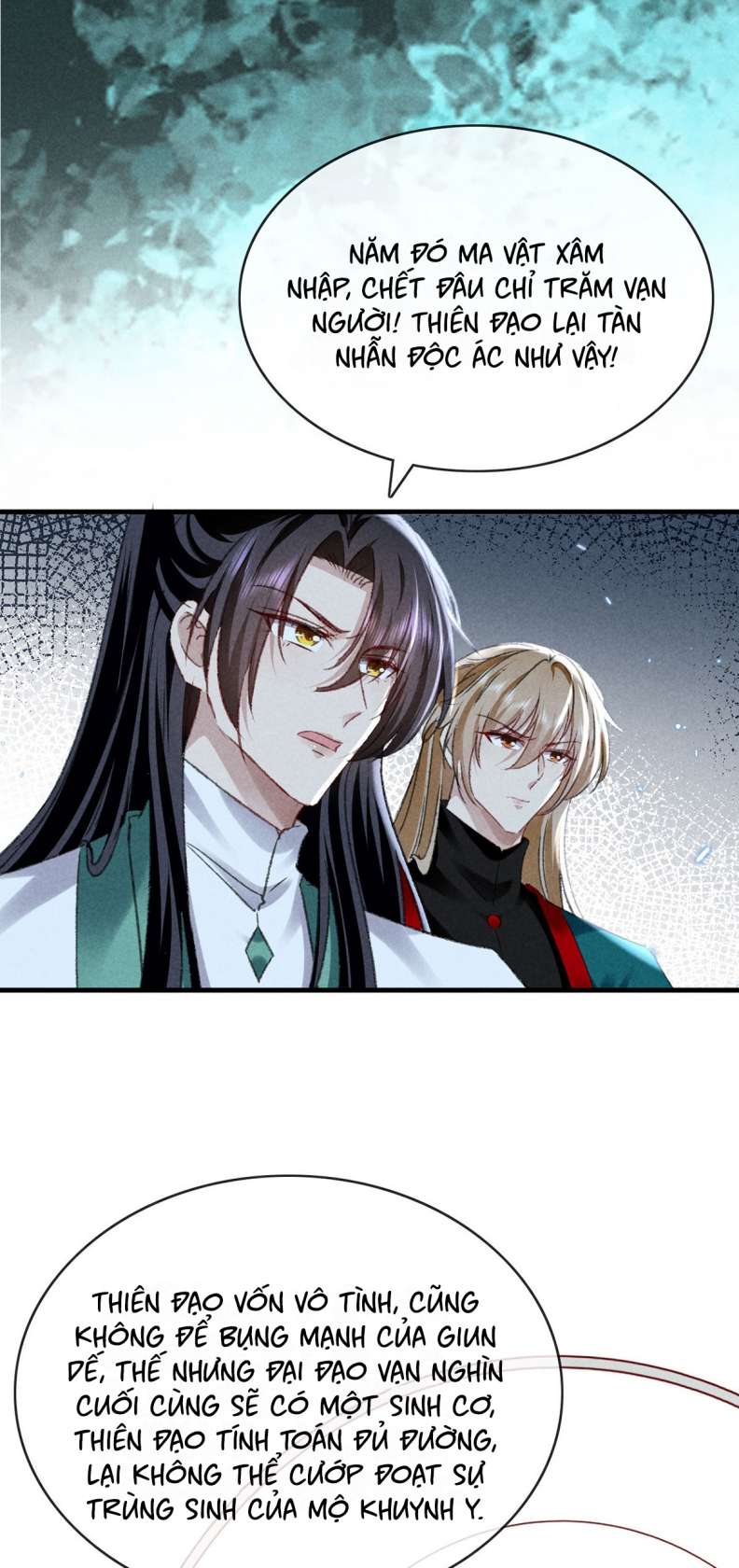 Đồ Mưu Bất Quỹ: Chapter 178