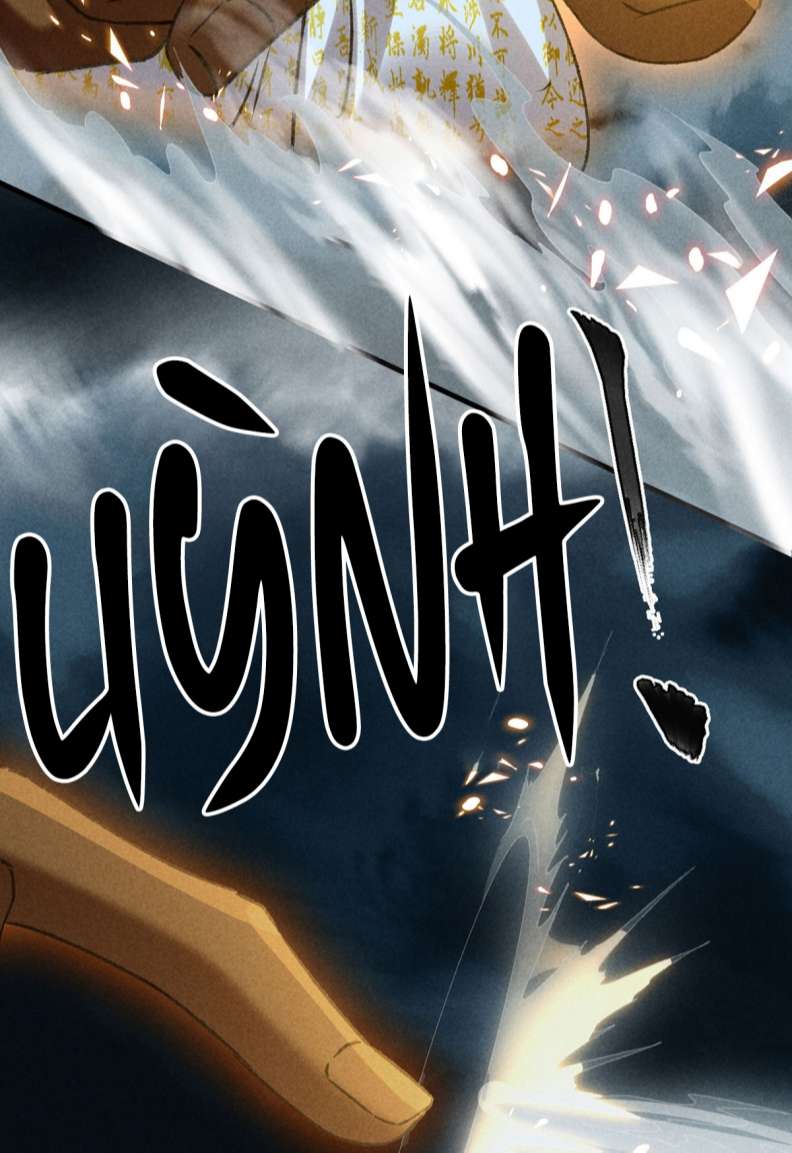Đồ Mưu Bất Quỹ: Chapter 178