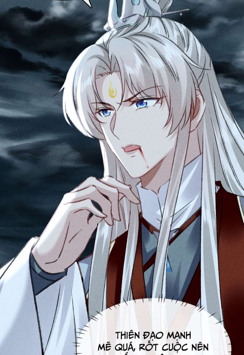 Đồ Mưu Bất Quỹ: Chapter 178