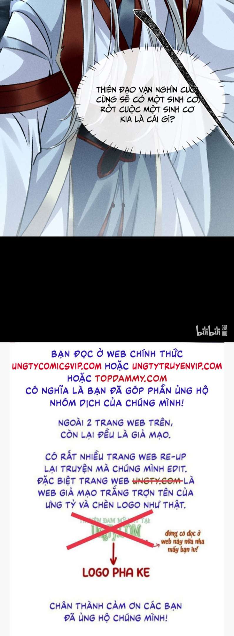 Đồ Mưu Bất Quỹ: Chapter 178