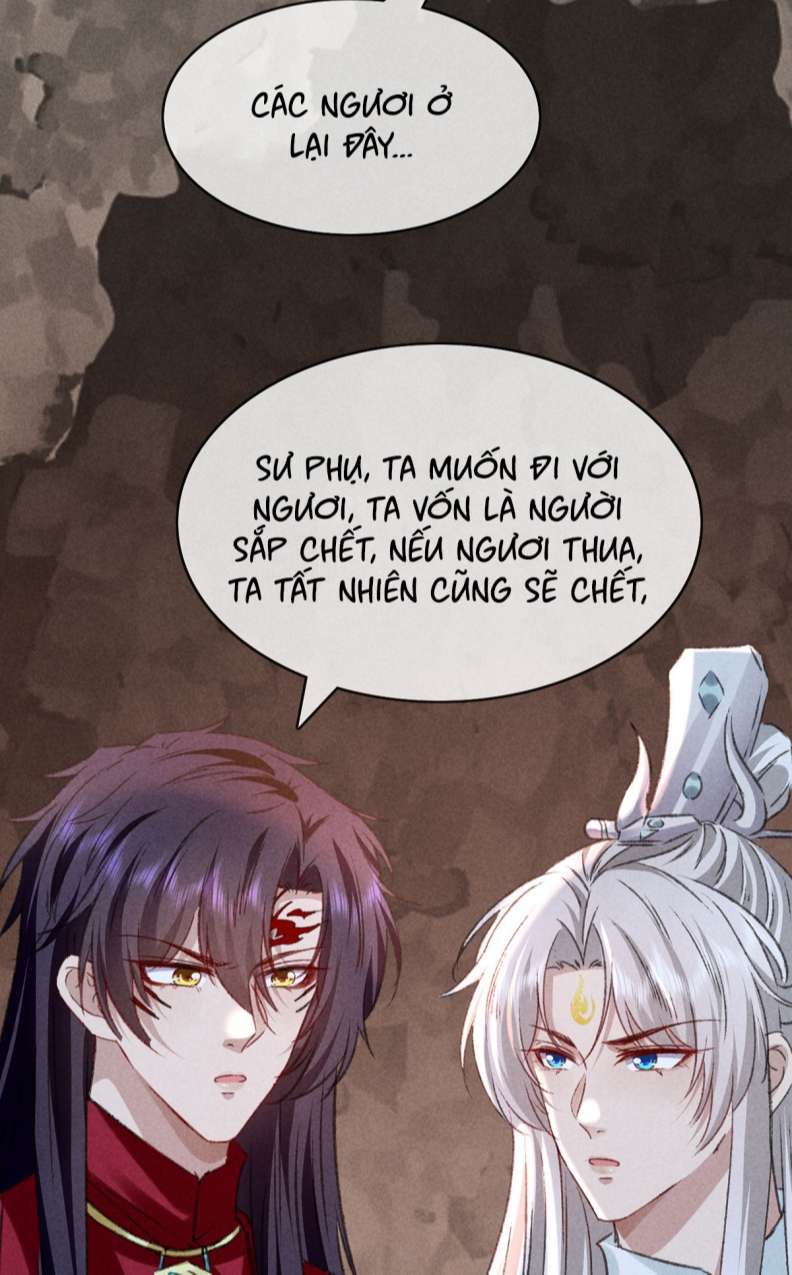 Đồ Mưu Bất Quỹ: Chapter 178
