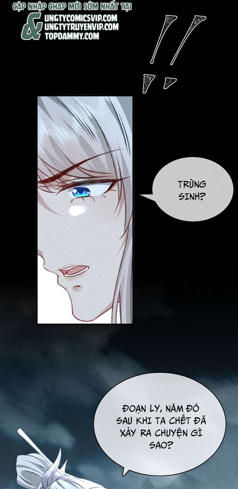 Đồ Mưu Bất Quỹ: Chapter 179
