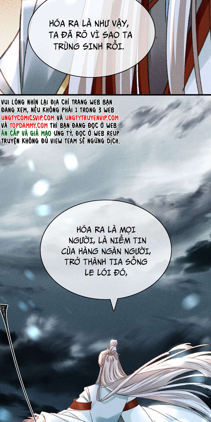 Đồ Mưu Bất Quỹ: Chapter 179