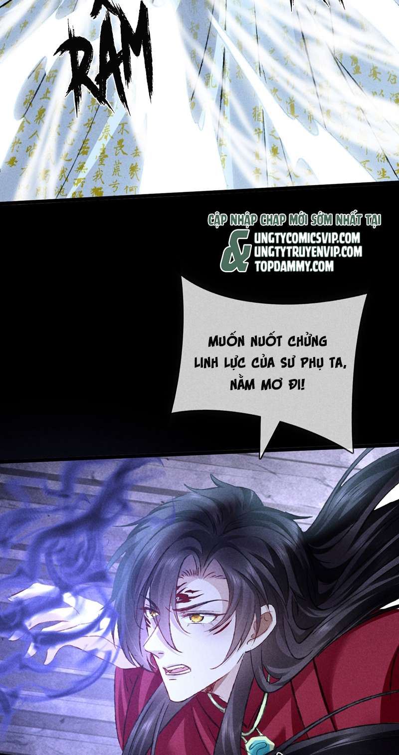 Đồ Mưu Bất Quỹ: Chapter 179