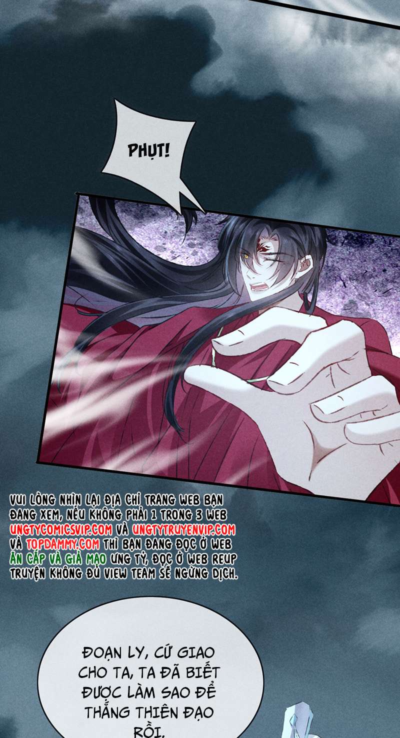 Đồ Mưu Bất Quỹ: Chapter 179