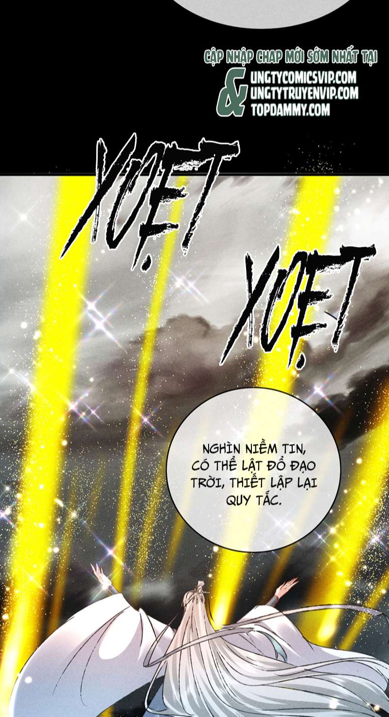Đồ Mưu Bất Quỹ: Chapter 179