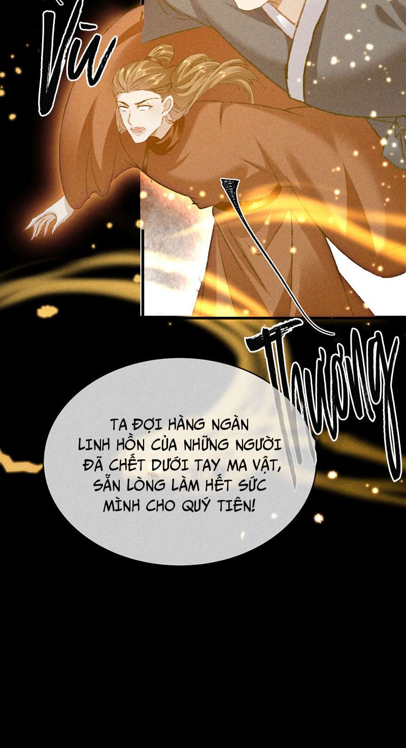 Đồ Mưu Bất Quỹ: Chapter 179