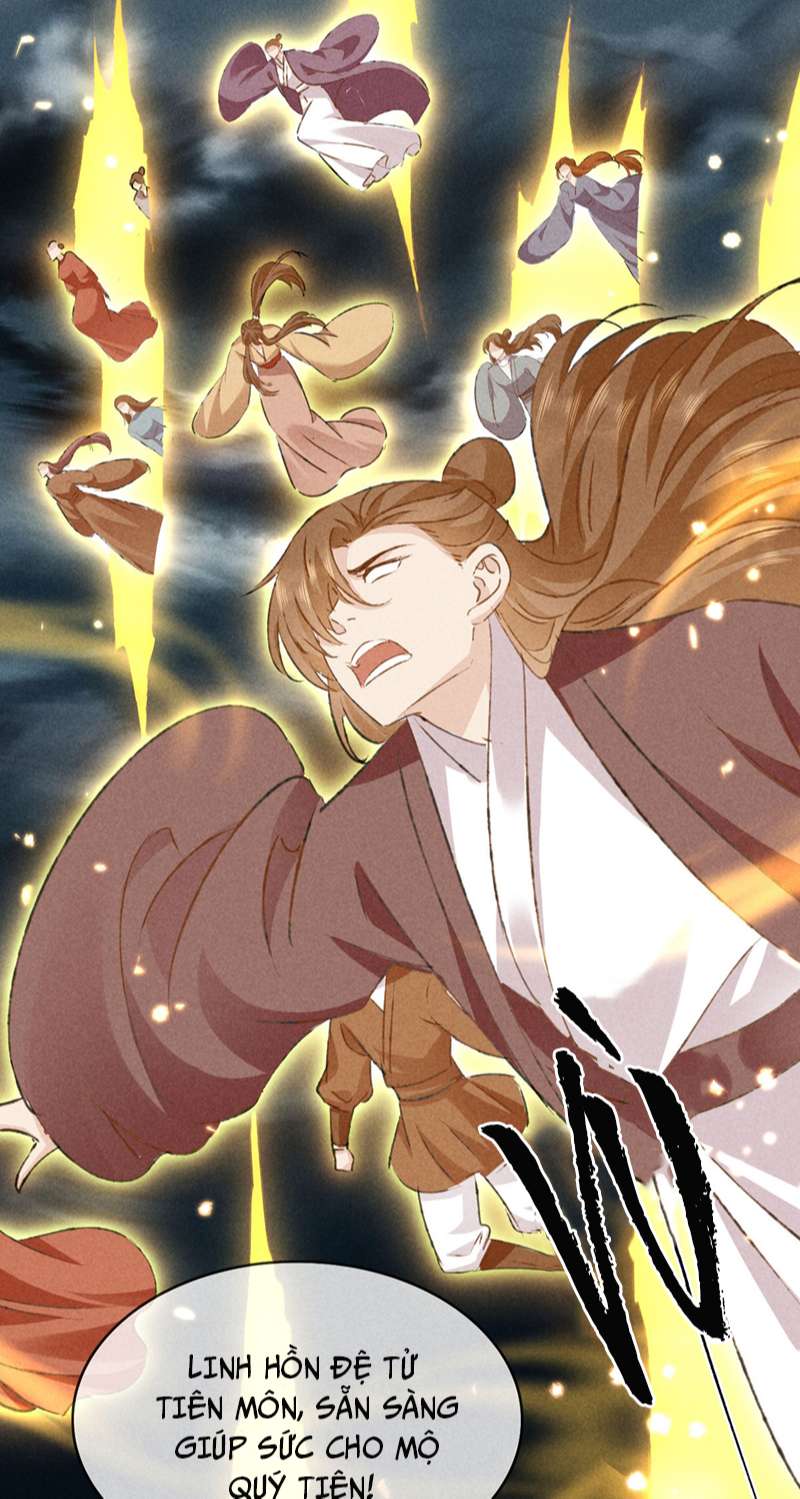 Đồ Mưu Bất Quỹ: Chapter 179