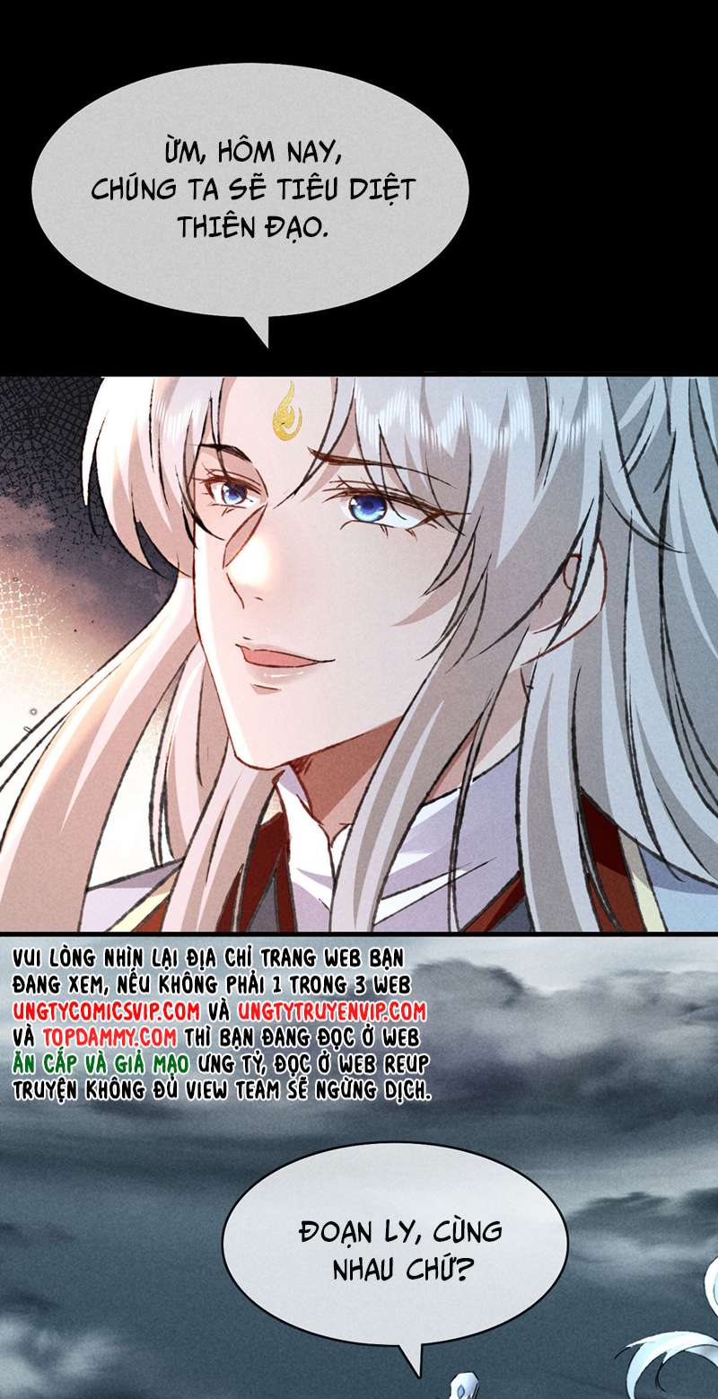 Đồ Mưu Bất Quỹ: Chapter 179