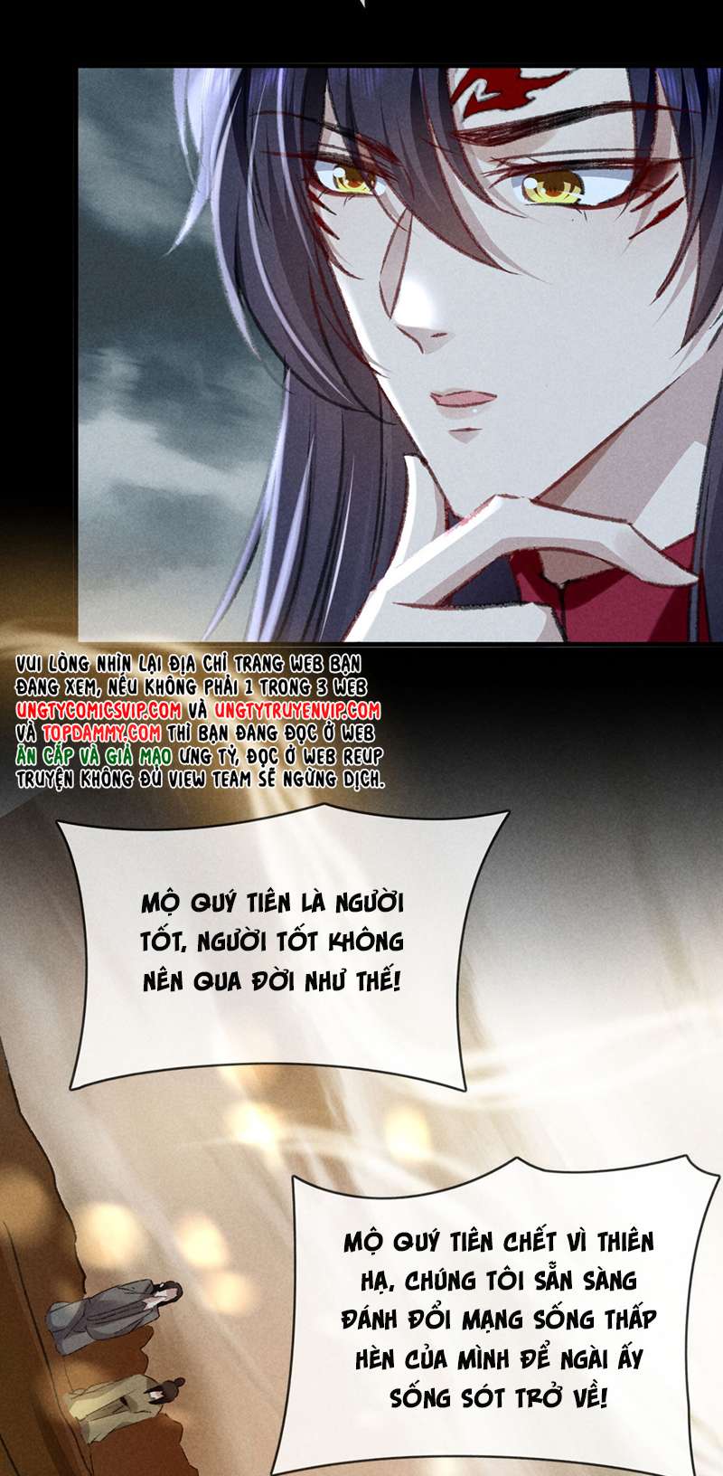 Đồ Mưu Bất Quỹ: Chapter 179