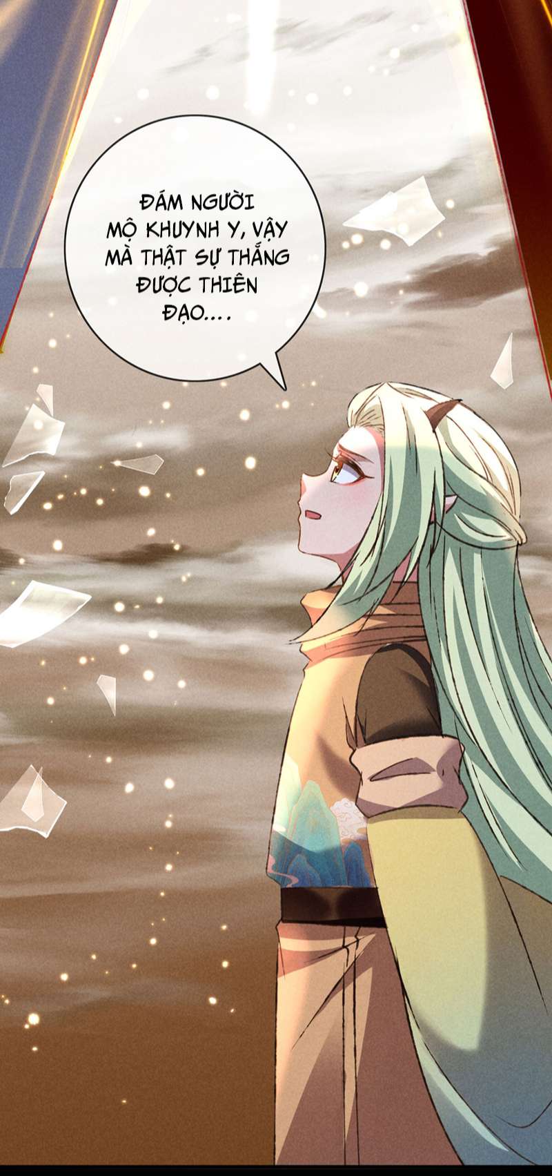 Đồ Mưu Bất Quỹ: Chapter 179