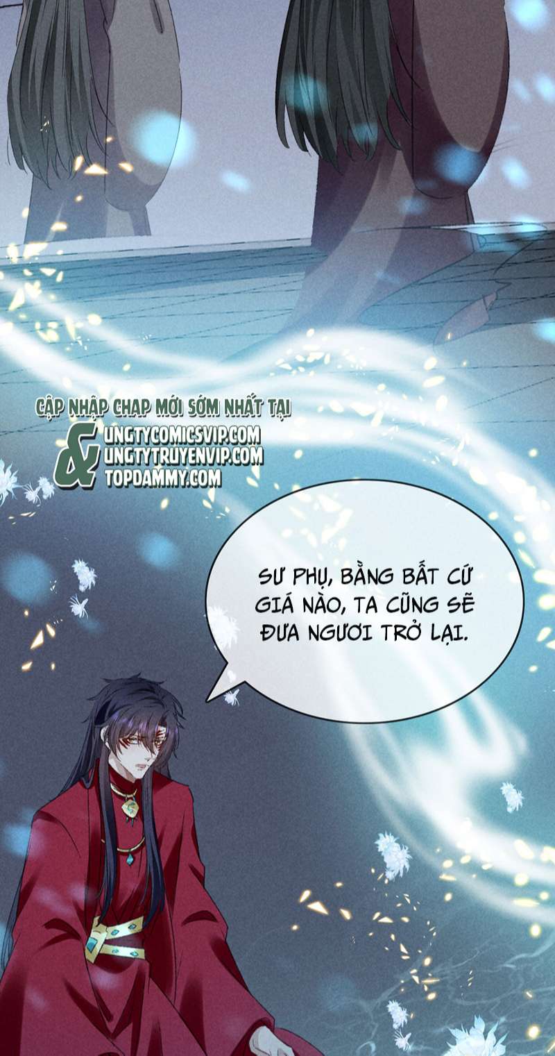 Đồ Mưu Bất Quỹ: Chapter 179