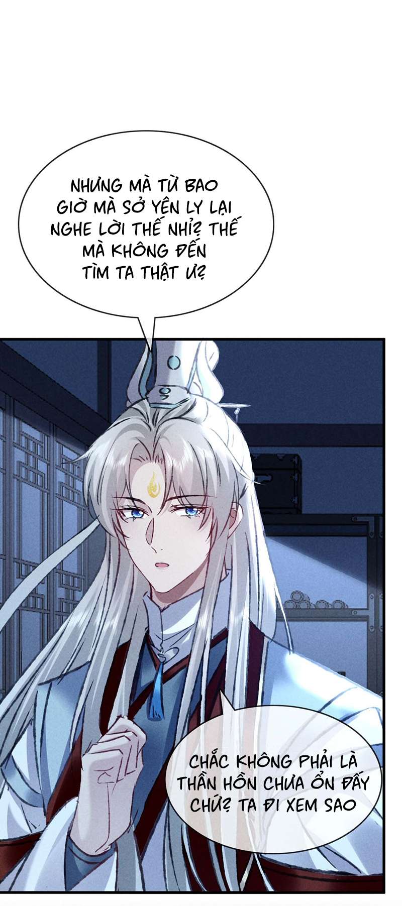 Đồ Mưu Bất Quỹ: Chapter 181
