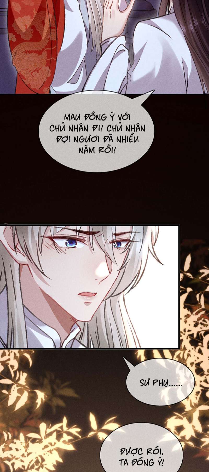 Đồ Mưu Bất Quỹ: Chapter 181