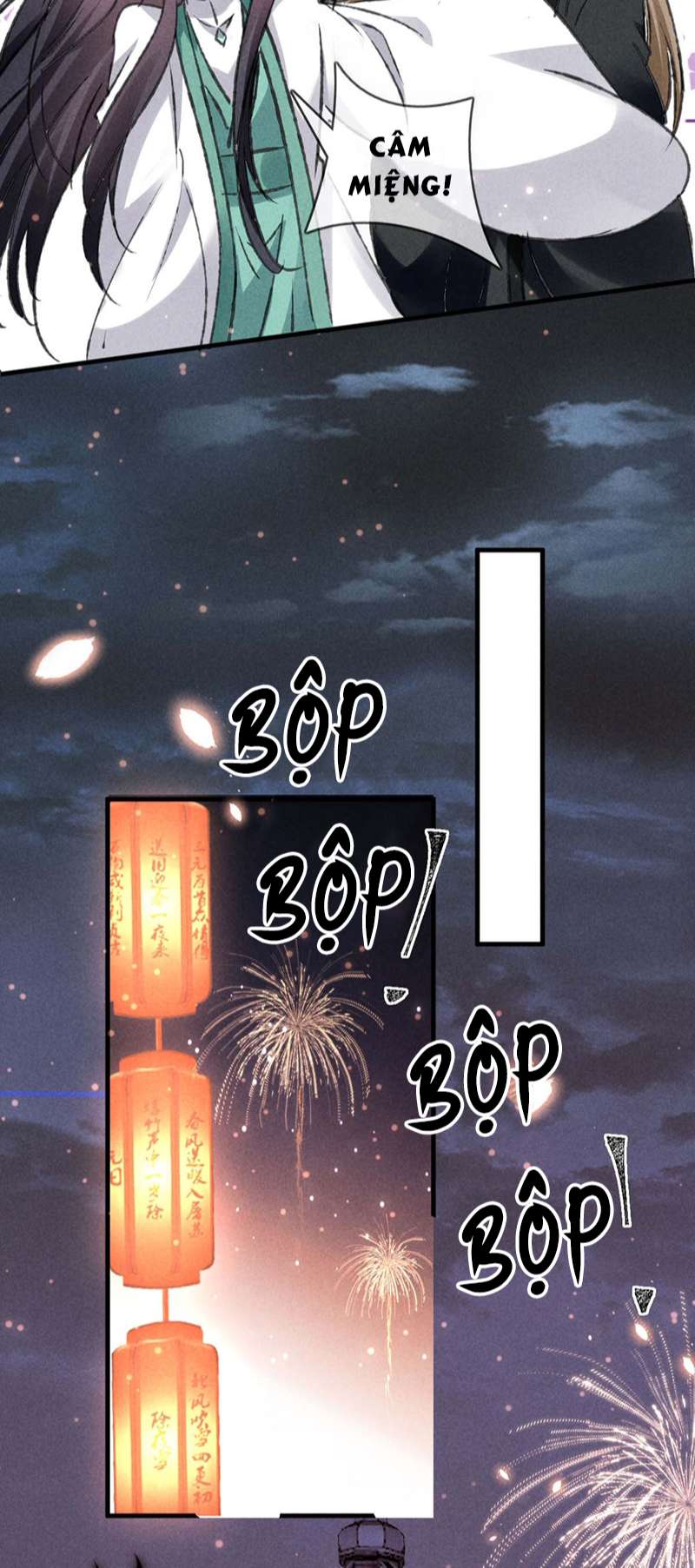 Đồ Mưu Bất Quỹ: Chapter 181