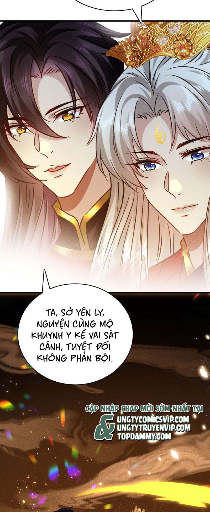Đồ Mưu Bất Quỹ: Chapter 181