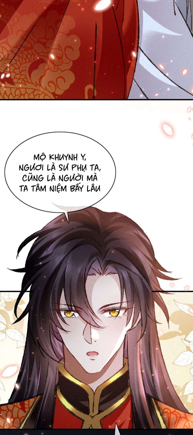 Đồ Mưu Bất Quỹ: Chapter 181
