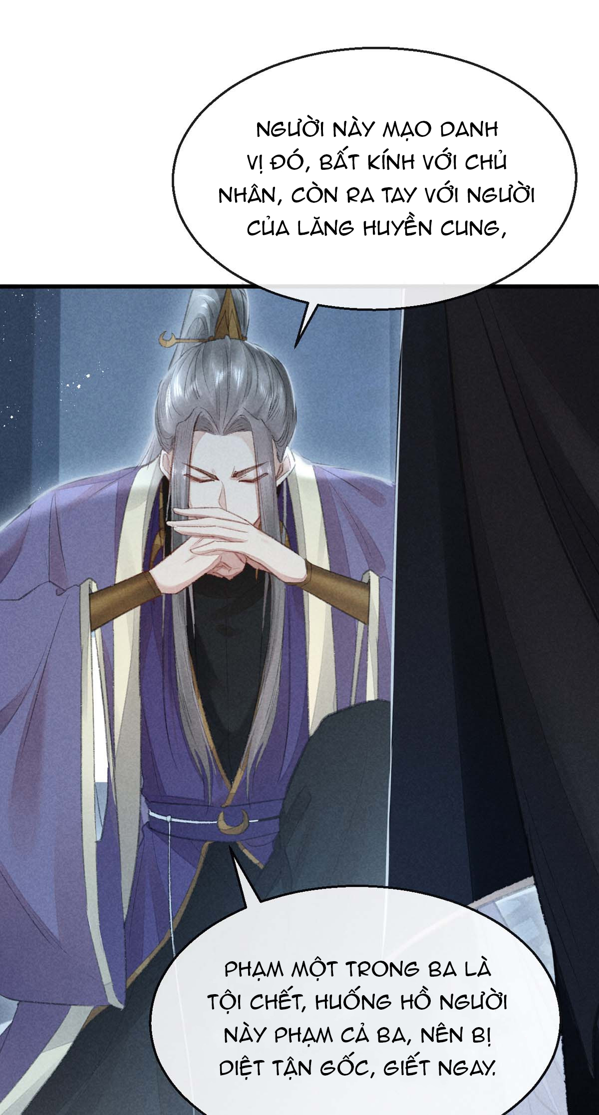 Đồ Mưu Bất Quỹ: Chapter 19