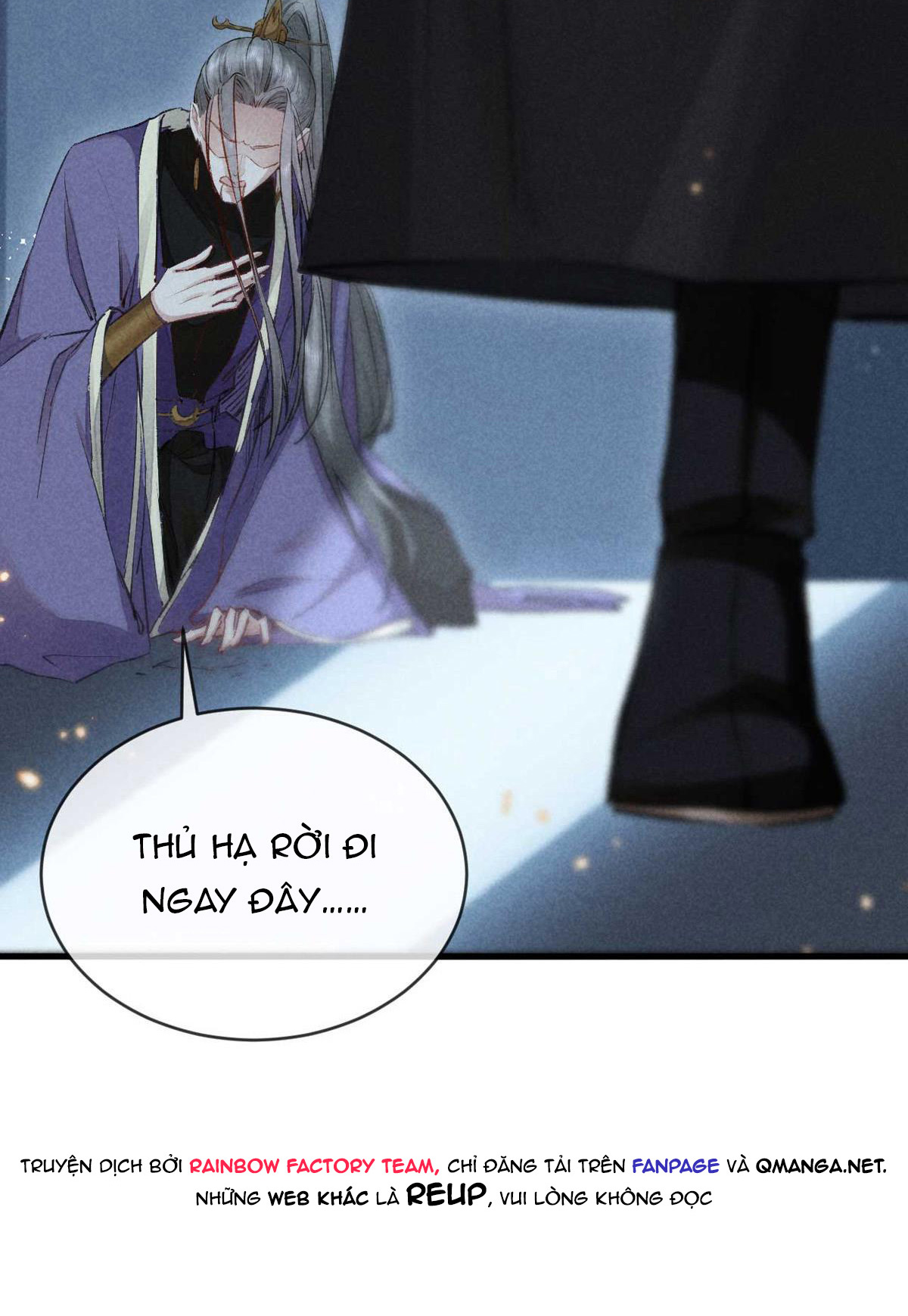 Đồ Mưu Bất Quỹ: Chapter 20