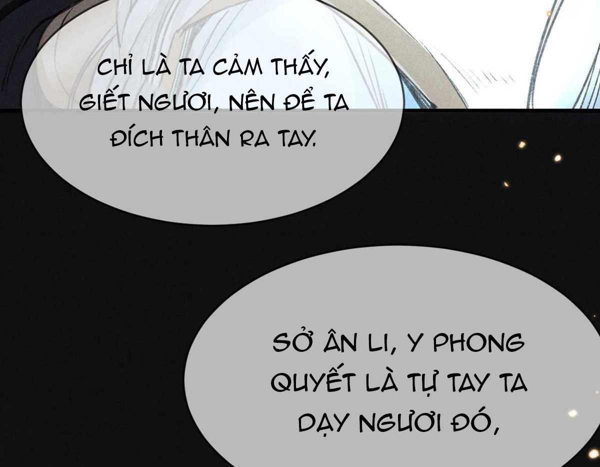 Đồ Mưu Bất Quỹ: Chapter 20
