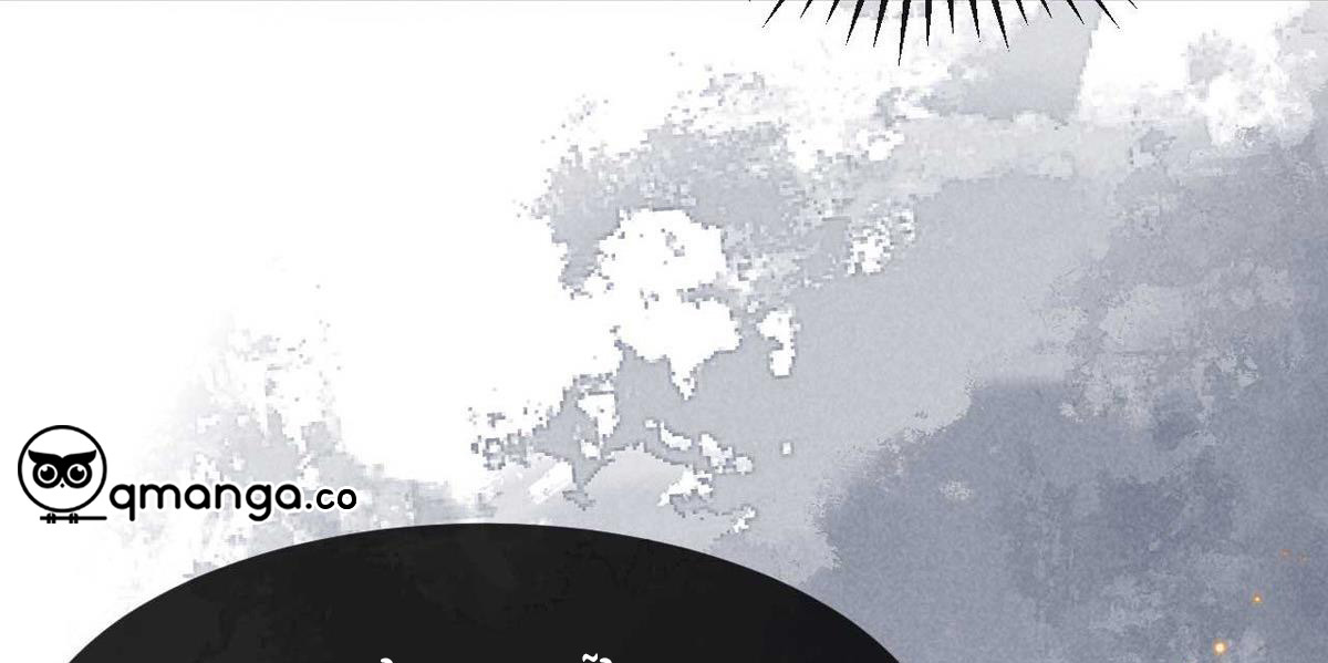 Đồ Mưu Bất Quỹ: Chapter 20