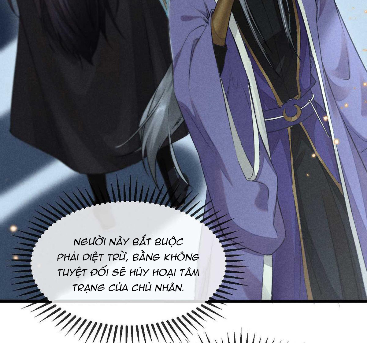 Đồ Mưu Bất Quỹ: Chapter 20