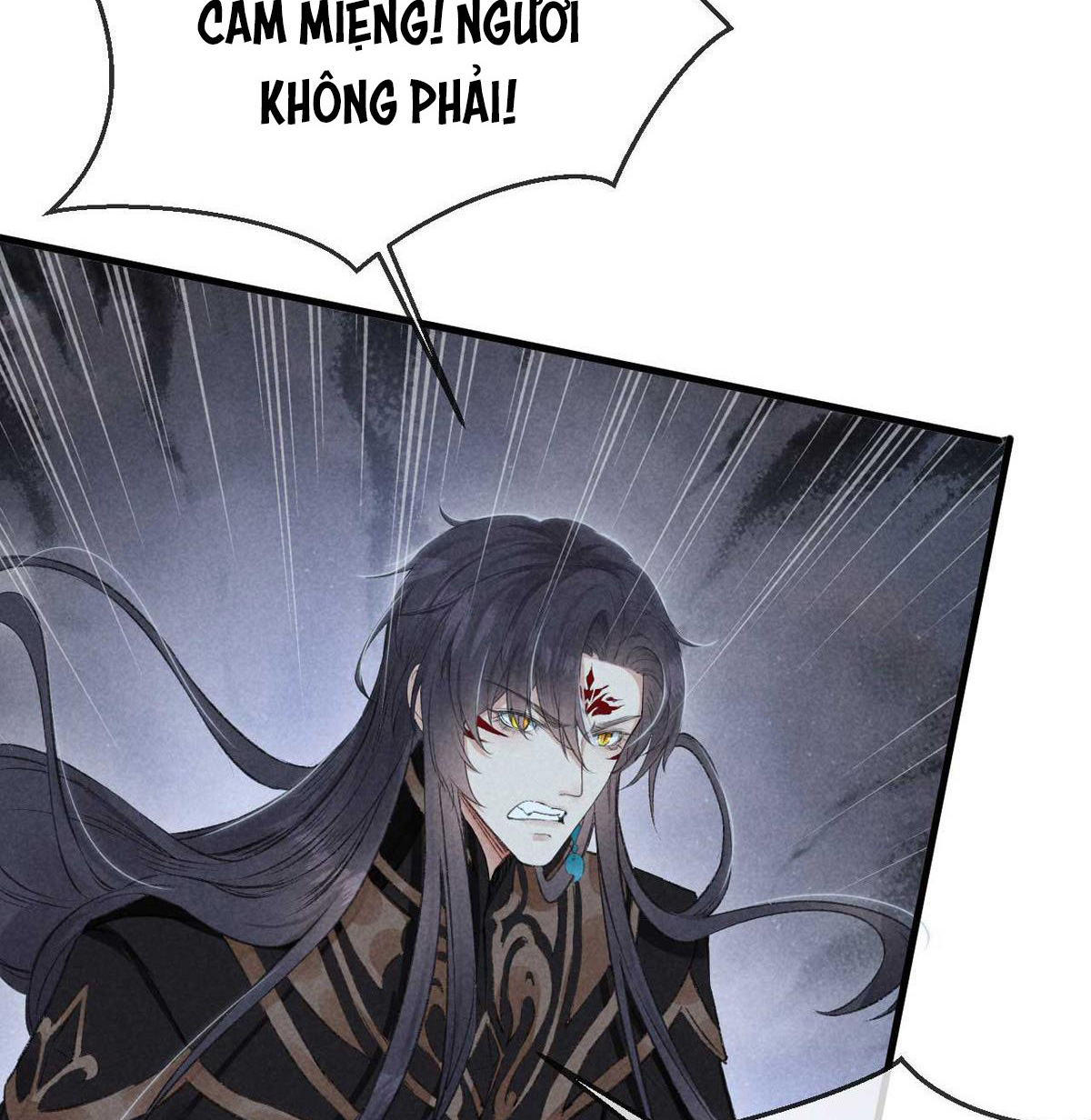 Đồ Mưu Bất Quỹ: Chapter 20