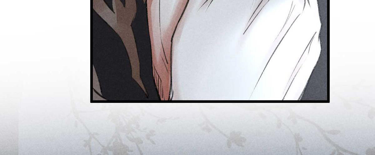 Đồ Mưu Bất Quỹ: Chapter 20