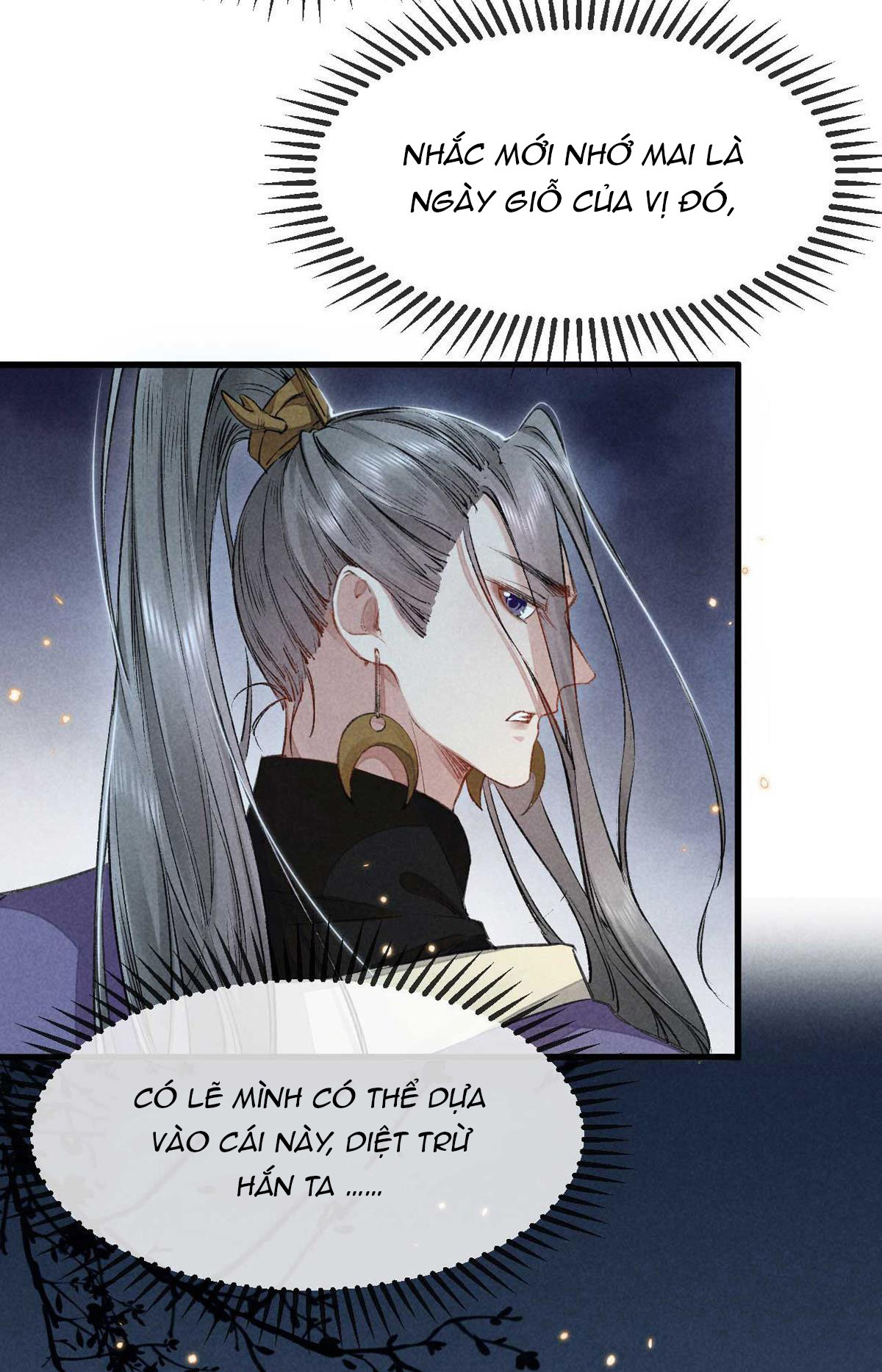 Đồ Mưu Bất Quỹ: Chapter 20