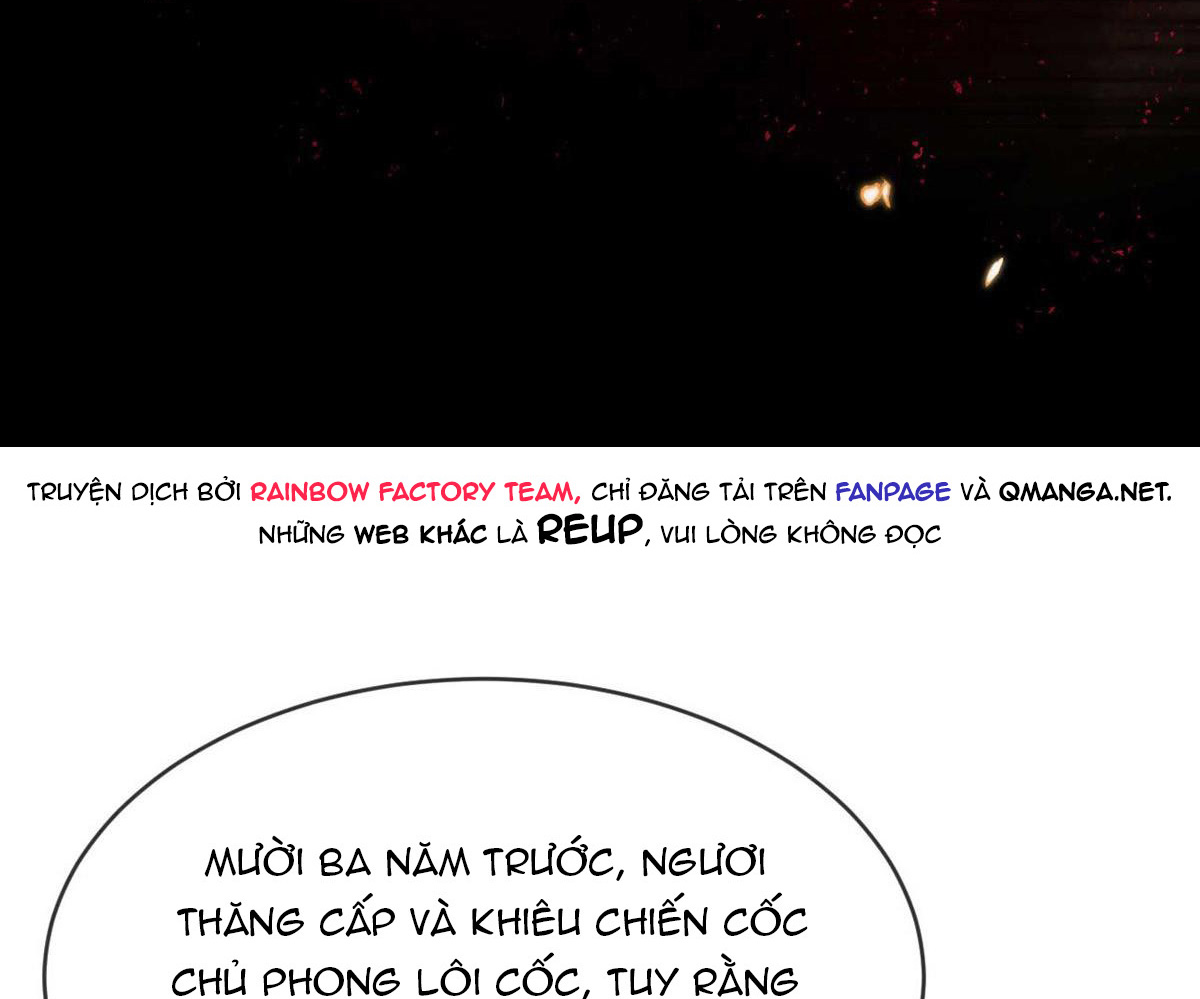 Đồ Mưu Bất Quỹ: Chapter 20
