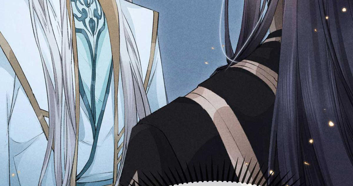 Đồ Mưu Bất Quỹ: Chapter 20