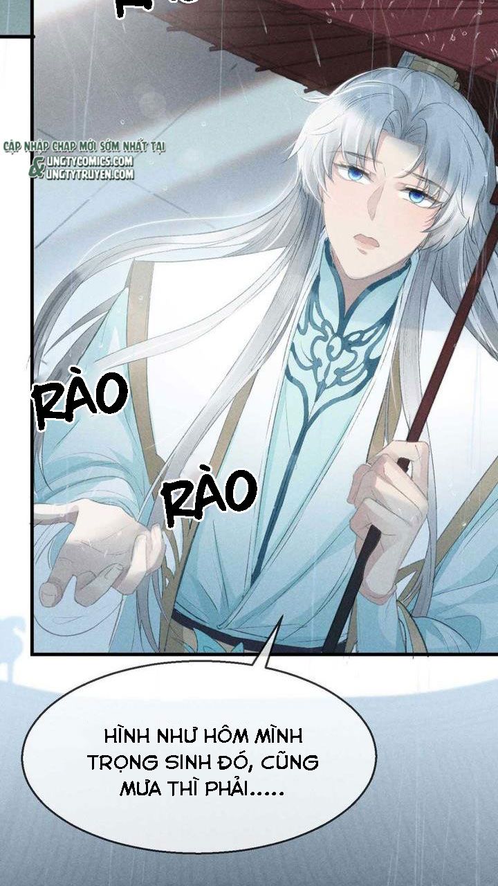 Đồ Mưu Bất Quỹ: Chapter 21
