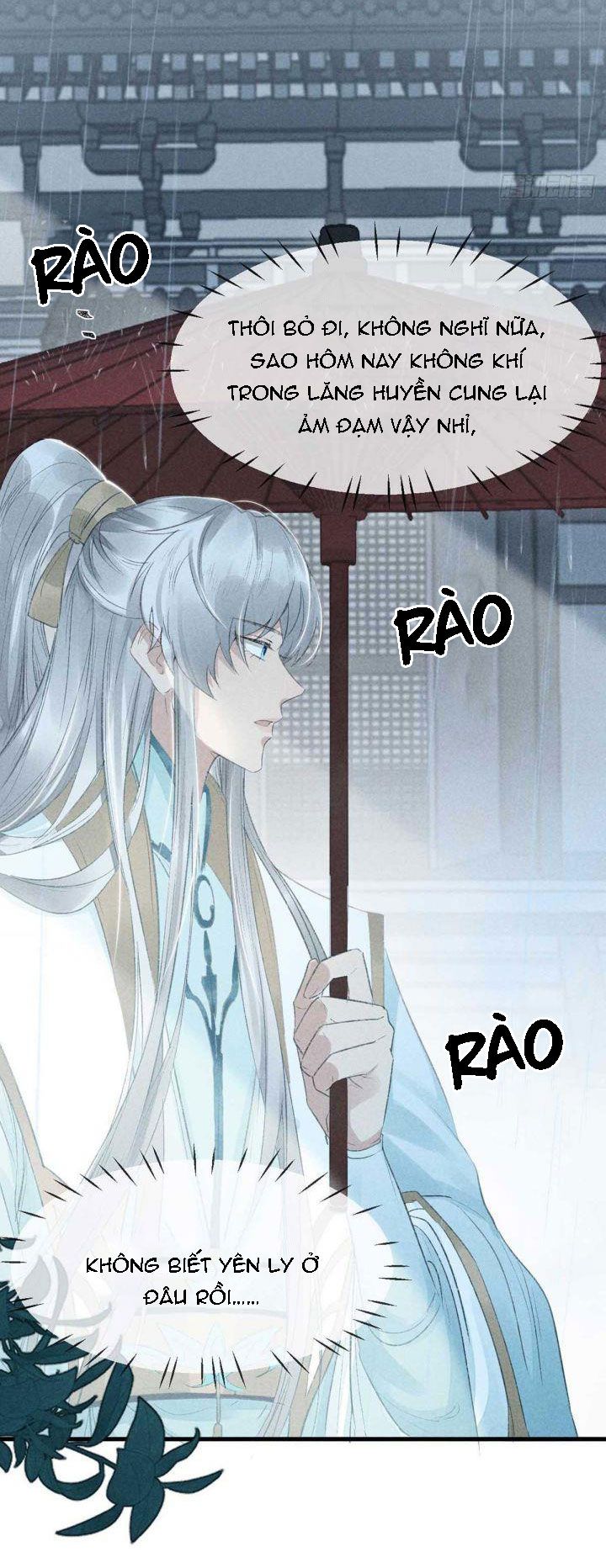 Đồ Mưu Bất Quỹ: Chapter 21