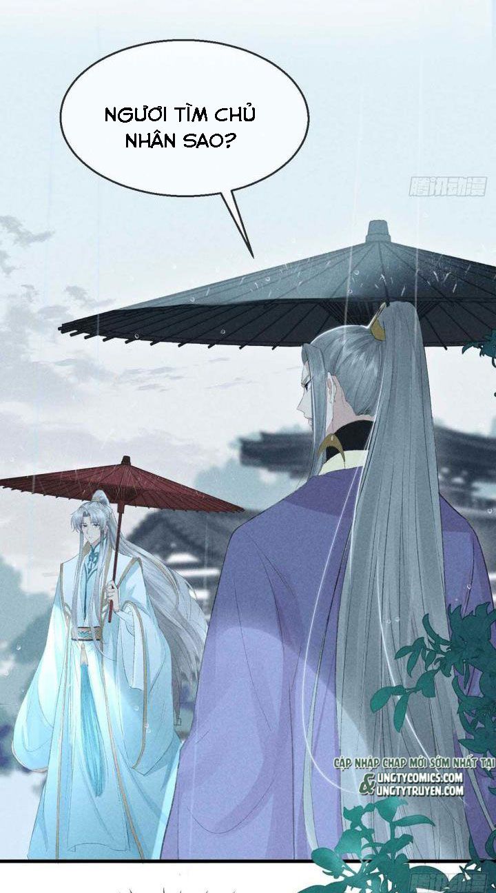 Đồ Mưu Bất Quỹ: Chapter 21