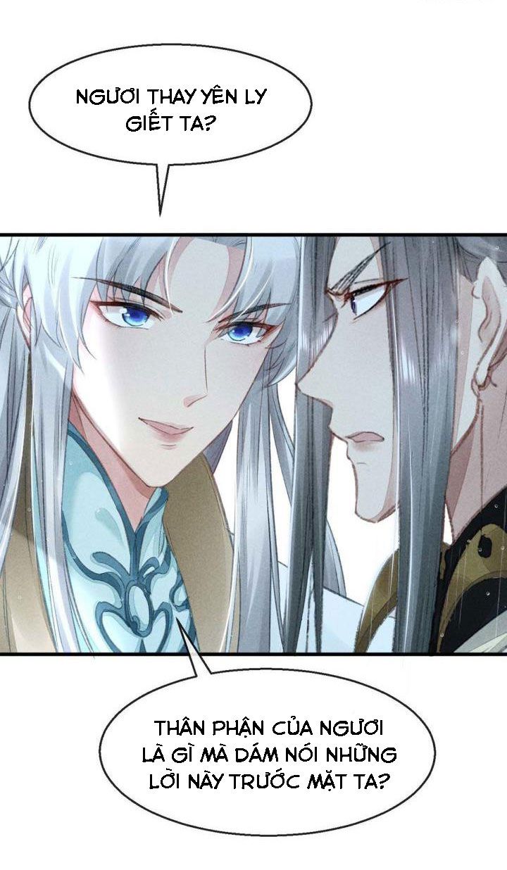 Đồ Mưu Bất Quỹ: Chapter 21