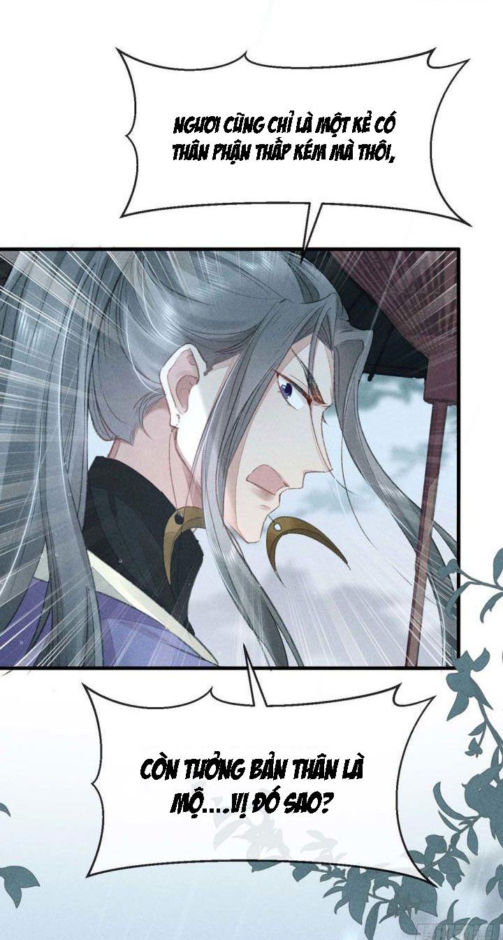 Đồ Mưu Bất Quỹ: Chapter 21