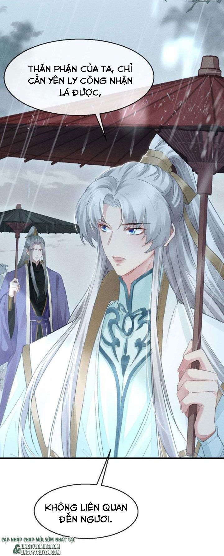 Đồ Mưu Bất Quỹ: Chapter 21